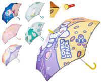 Зонт детский, 50 см, со светоотражающей окантовкой, 10 расцветок в ассортименте